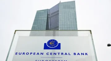 تحذير المركزي الأوروبي.. صعود اليورو يهدد مستويات التضخم في منطقة العملة الموحدة